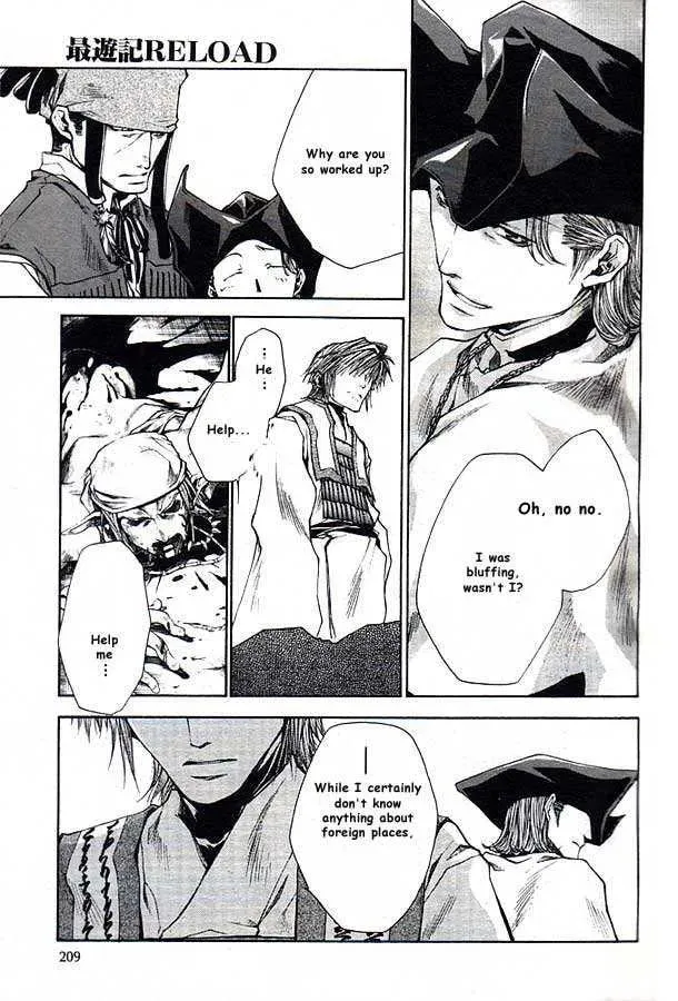 Read Saiyuki Reload chapter 20.2 image 22 on Lezhin