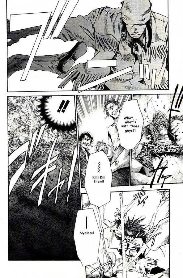 Read Saiyuki Reload chapter 20.2 image 4 on Lezhin