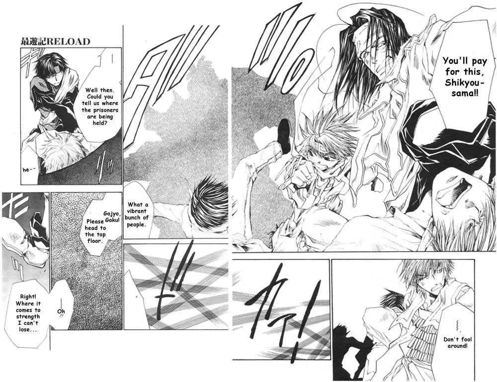 Read Saiyuki Reload chapter 20.2 image 6 on Lezhin