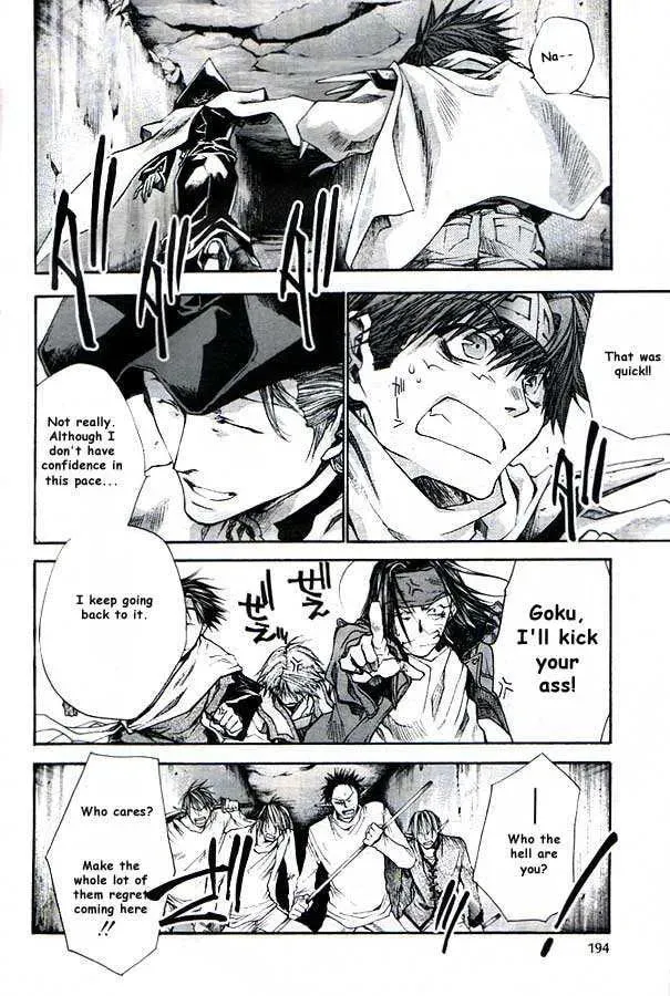 Read Saiyuki Reload chapter 20.2 image 7 on Lezhin