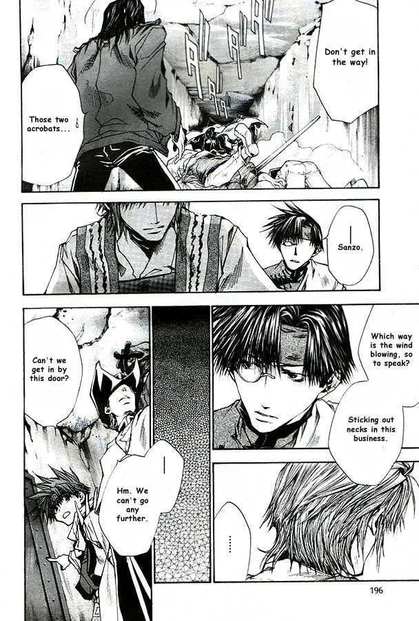 Read Saiyuki Reload chapter 20.2 image 9 on Lezhin