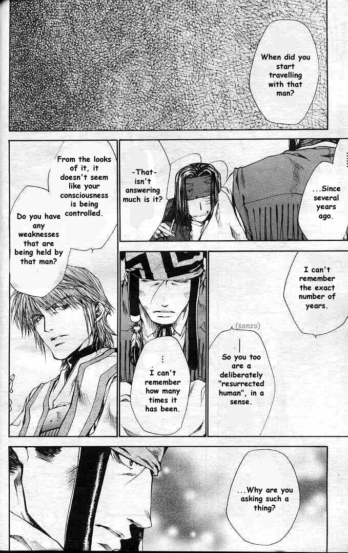 Read Saiyuki Reload chapter 20 image 10 on Lezhin