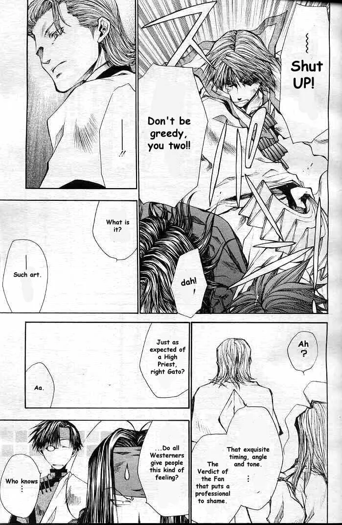 Read Saiyuki Reload chapter 20 image 13 on Lezhin
