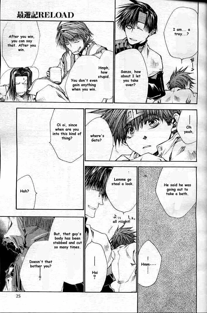 Read Saiyuki Reload chapter 20 image 15 on Lezhin