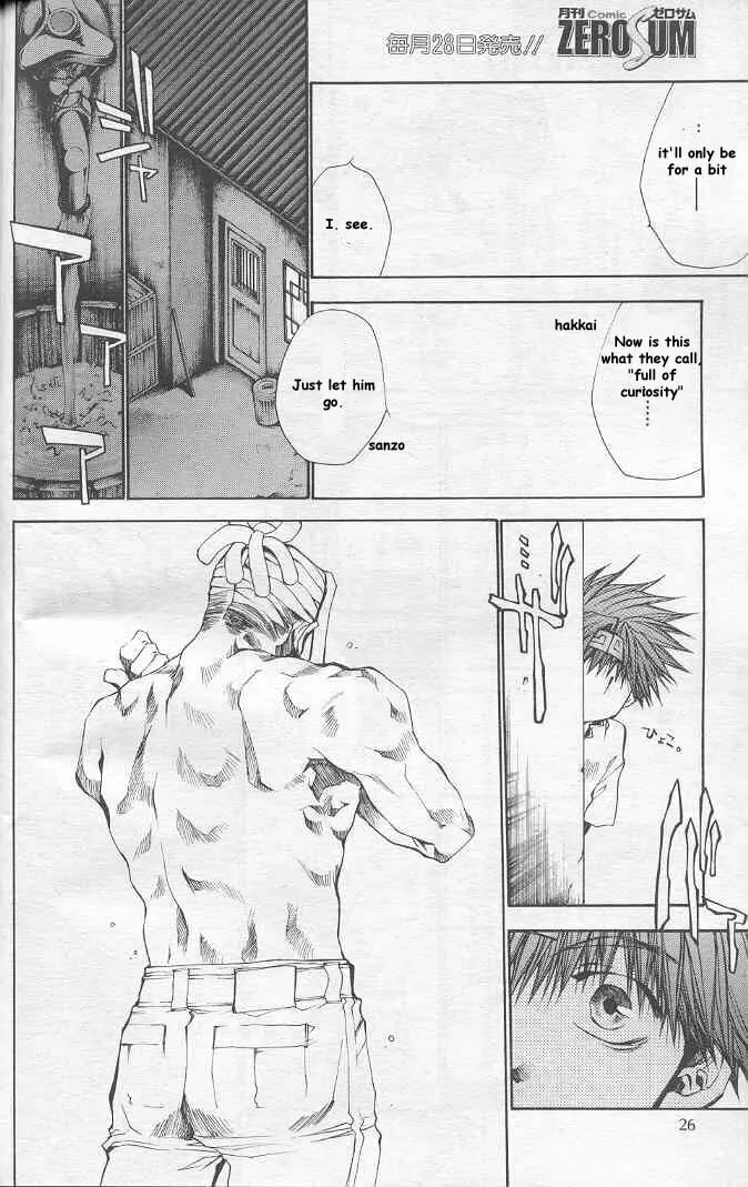 Read Saiyuki Reload chapter 20 image 16 on Lezhin
