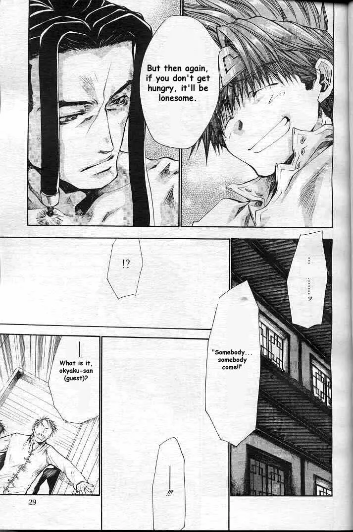 Read Saiyuki Reload chapter 20 image 19 on Lezhin