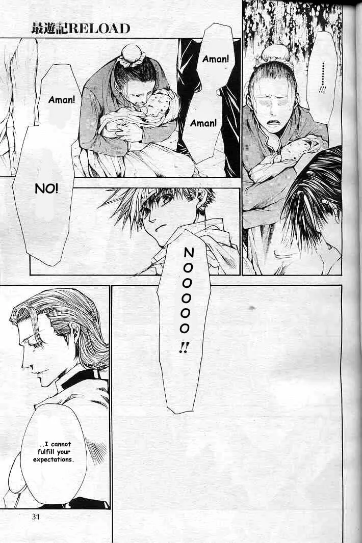 Read Saiyuki Reload chapter 20 image 21 on Lezhin
