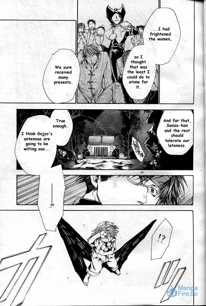 Read Saiyuki Reload chapter 20 image 5 on Lezhin