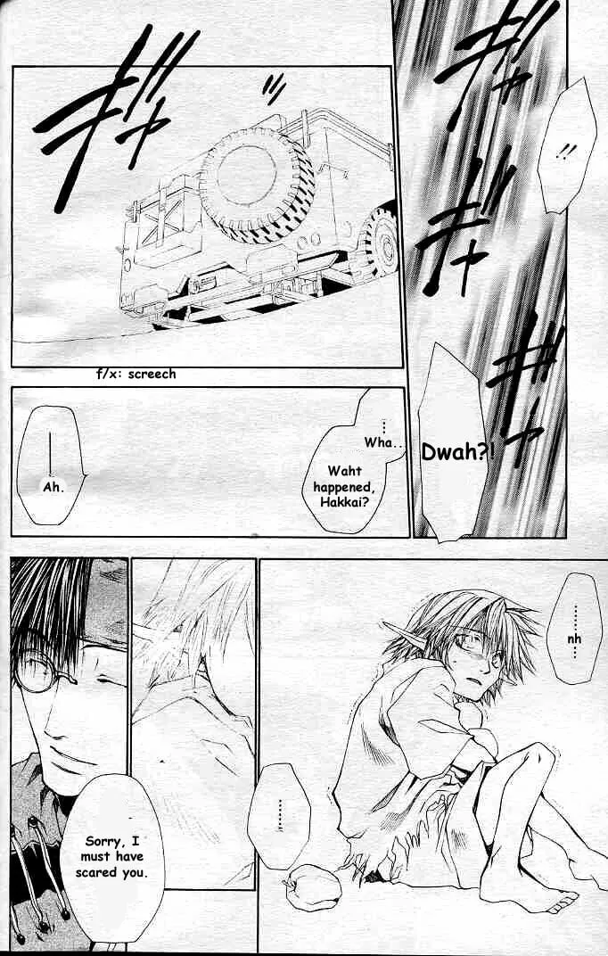 Read Saiyuki Reload chapter 20 image 6 on Lezhin