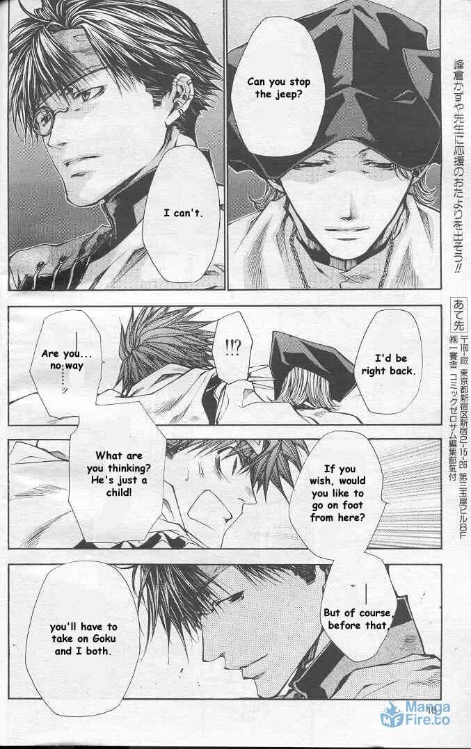 Read Saiyuki Reload chapter 20 image 8 on Lezhin