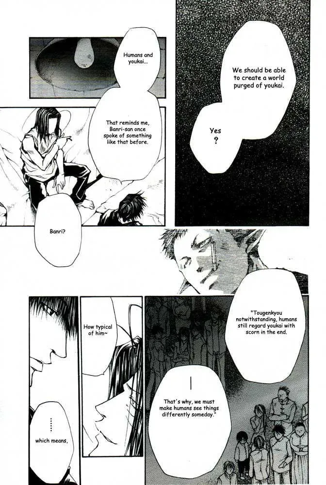 Read Saiyuki Reload chapter 21.1 image 12 on Lezhin