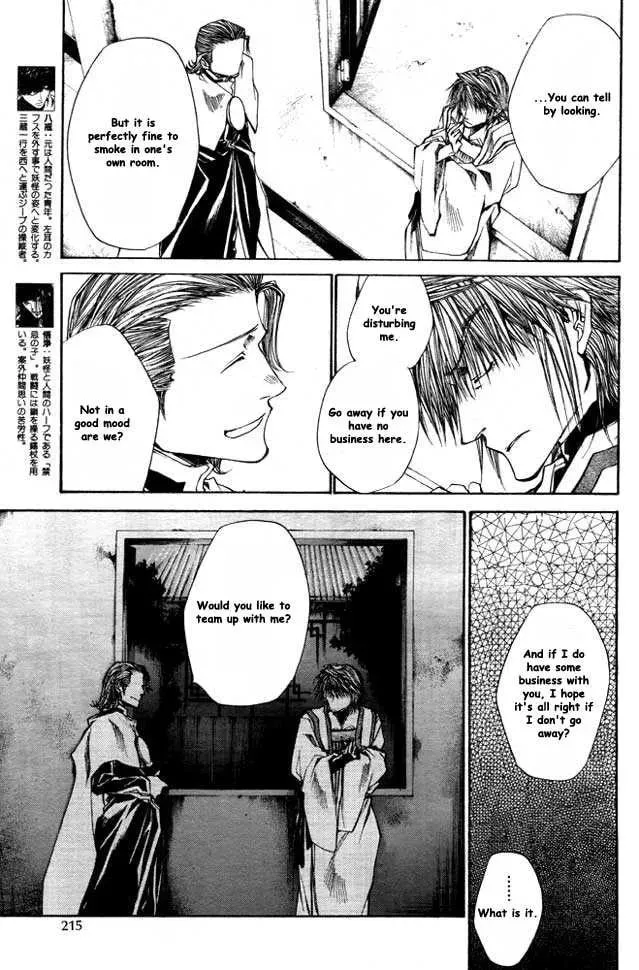 Read Saiyuki Reload chapter 21.1 image 4 on Lezhin