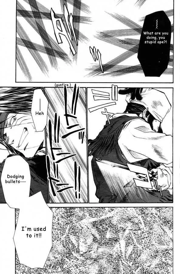 Read Saiyuki Reload chapter 21.1 image 42 on Lezhin