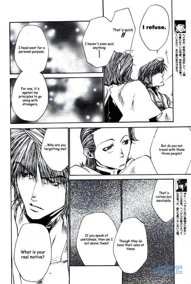 Read Saiyuki Reload chapter 21.1 image 5 on Lezhin