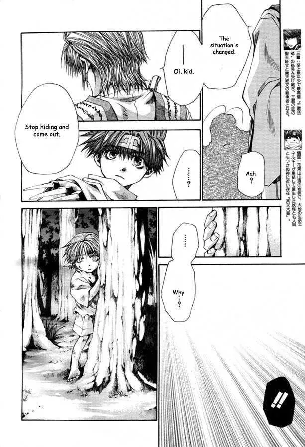 Read Saiyuki Reload chapter 21.2 image 1 on Lezhin