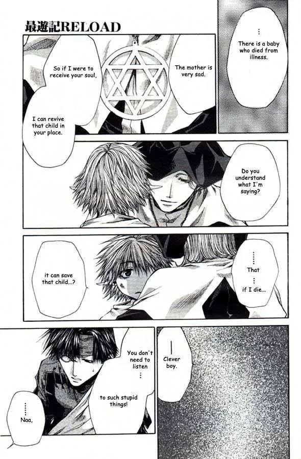 Read Saiyuki Reload chapter 21.2 image 4 on Lezhin