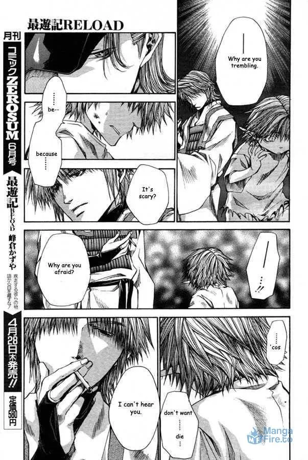 Read Saiyuki Reload chapter 21.2 image 8 on Lezhin