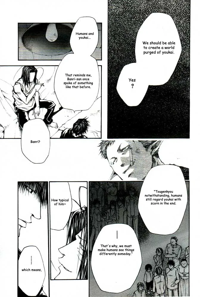 Read Saiyuki Reload chapter 21 image 12 on Lezhin