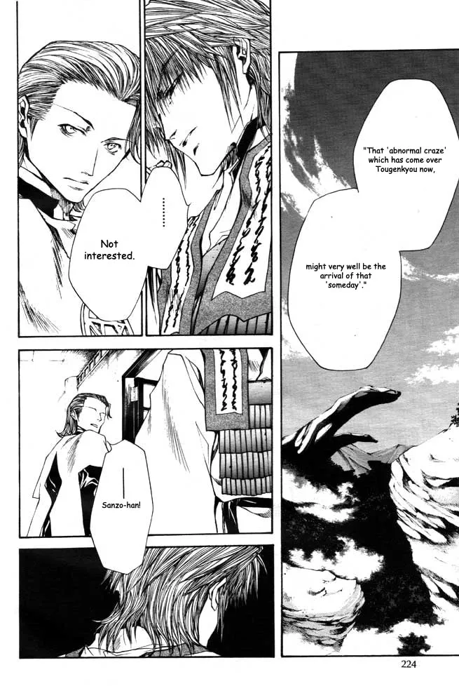 Read Saiyuki Reload chapter 21 image 13 on Lezhin