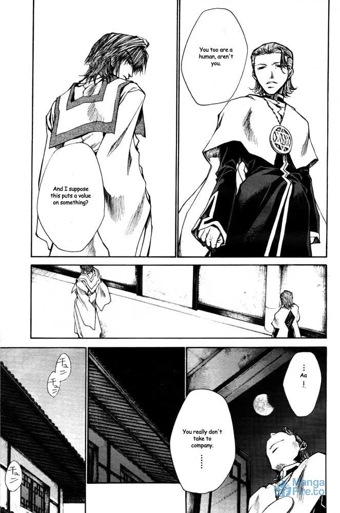 Read Saiyuki Reload chapter 21 image 14 on Lezhin