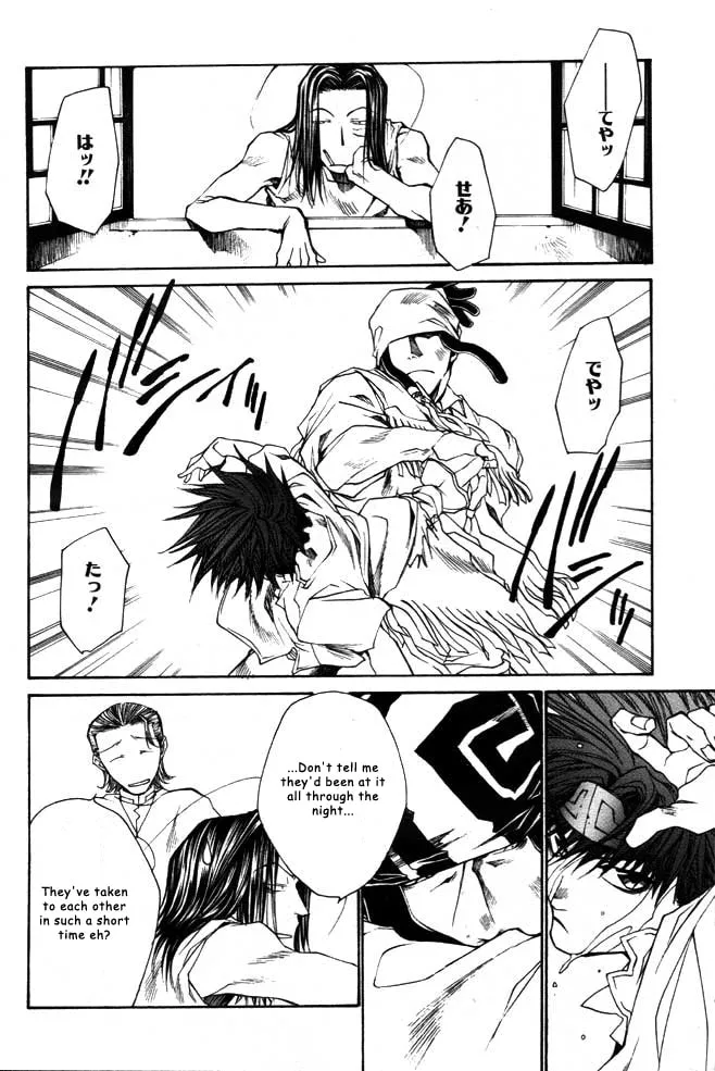 Read Saiyuki Reload chapter 21 image 15 on Lezhin