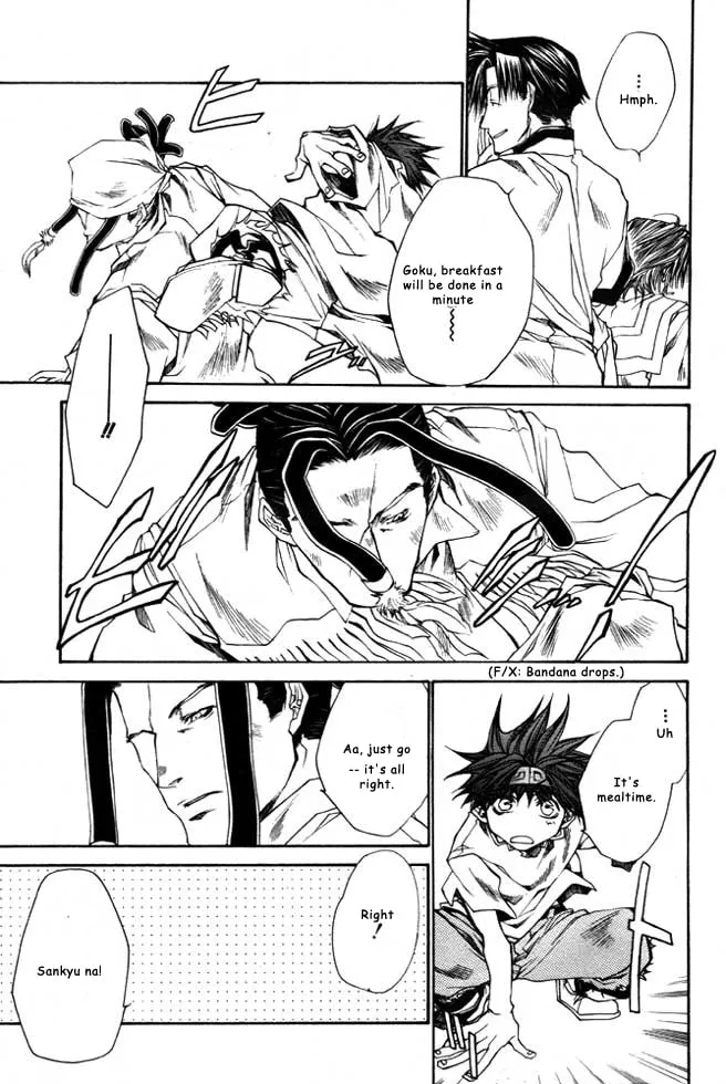 Read Saiyuki Reload chapter 21 image 16 on Lezhin