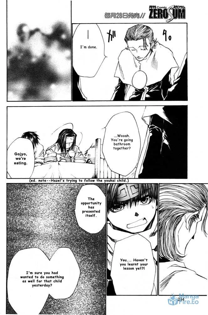 Read Saiyuki Reload chapter 21 image 23 on Lezhin