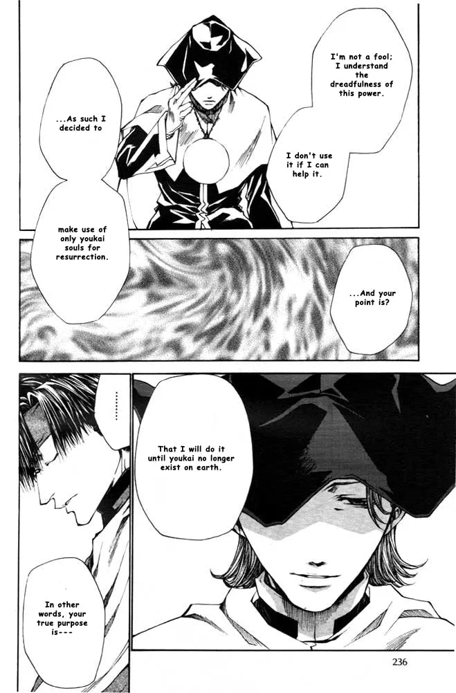 Read Saiyuki Reload chapter 21 image 25 on Lezhin
