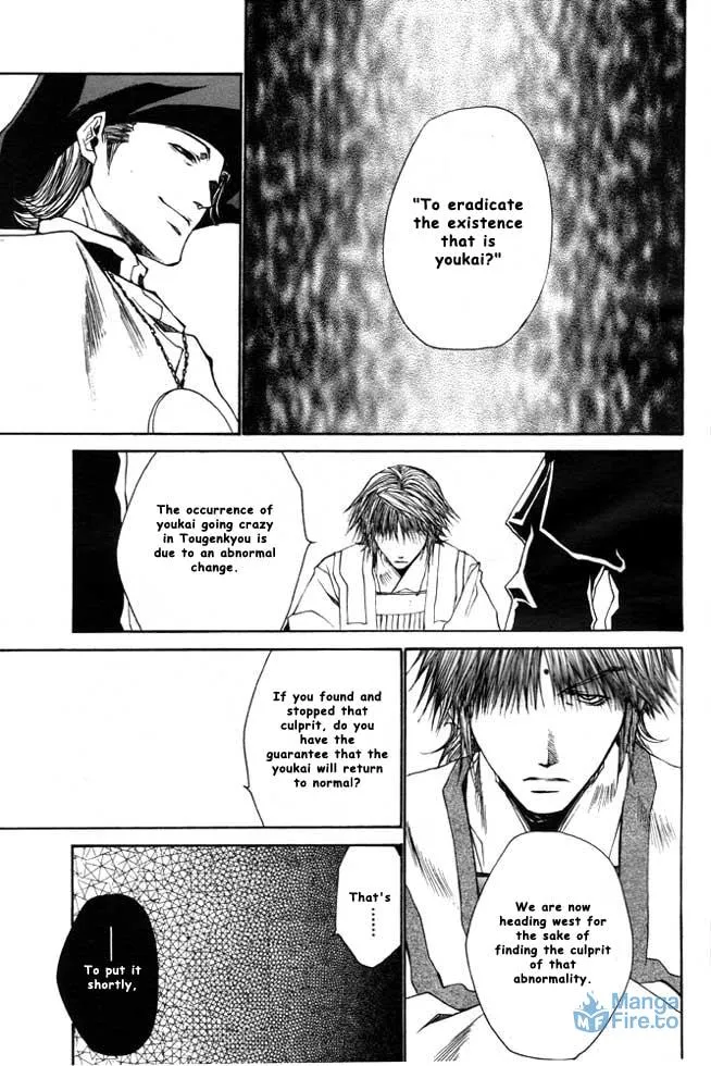 Read Saiyuki Reload chapter 21 image 26 on Lezhin