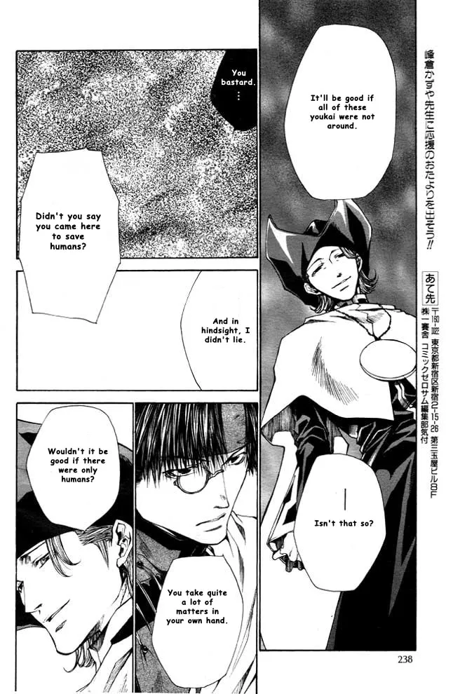 Read Saiyuki Reload chapter 21 image 27 on Lezhin