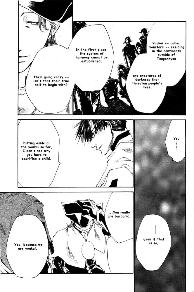 Read Saiyuki Reload chapter 21 image 28 on Lezhin