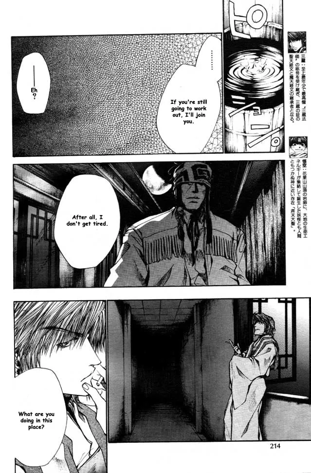 Read Saiyuki Reload chapter 21 image 3 on Lezhin