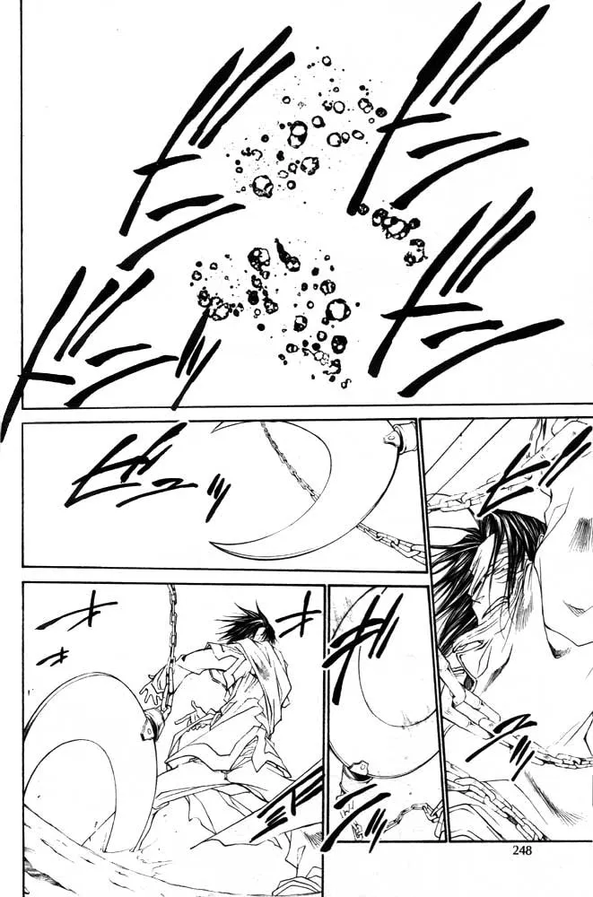 Read Saiyuki Reload chapter 21 image 37 on Lezhin