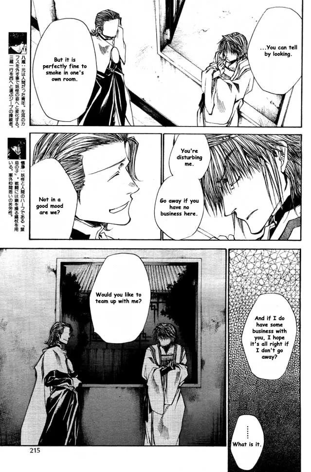 Read Saiyuki Reload chapter 21 image 4 on Lezhin