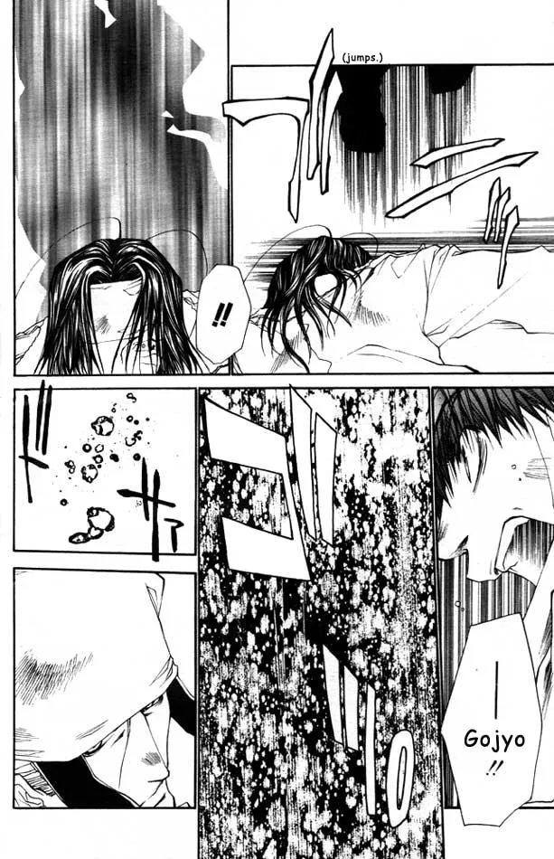 Read Saiyuki Reload chapter 21 image 43 on Lezhin
