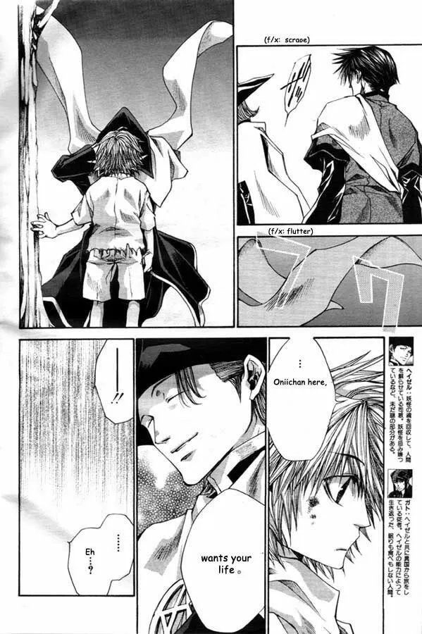 Read Saiyuki Reload chapter 21 image 49 on Lezhin