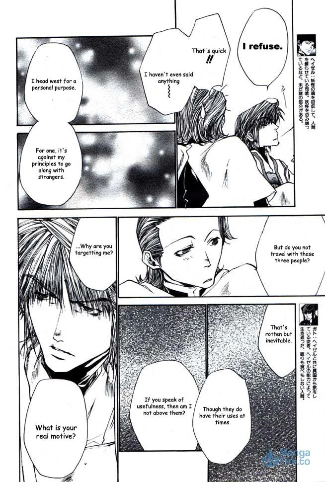 Read Saiyuki Reload chapter 21 image 5 on Lezhin