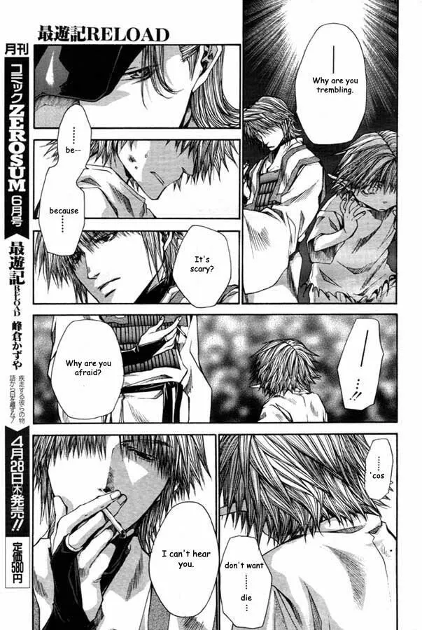 Read Saiyuki Reload chapter 21 image 54 on Lezhin