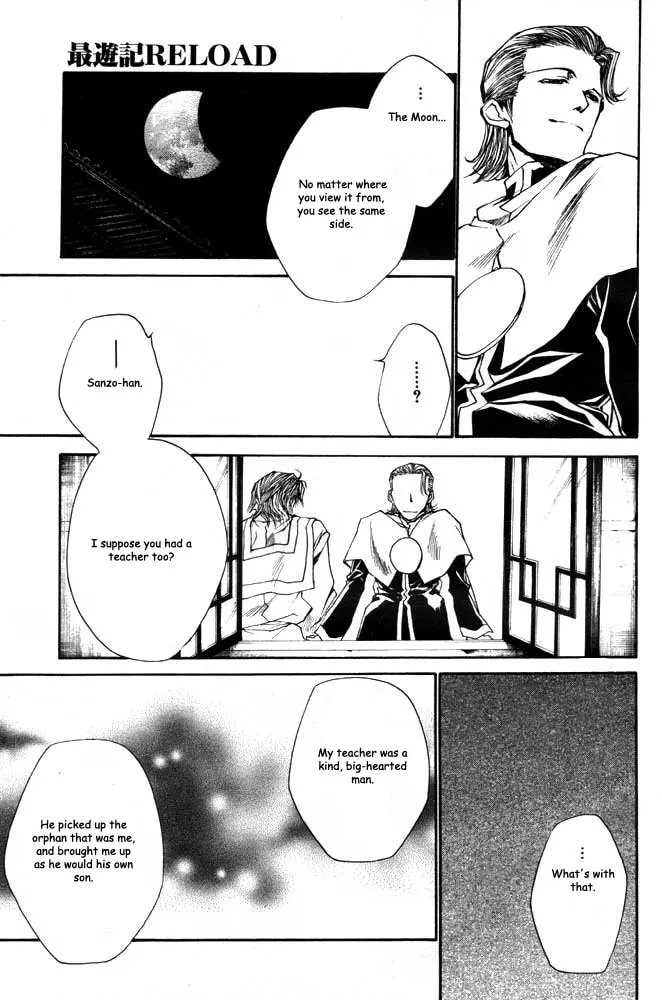 Read Saiyuki Reload chapter 21 image 6 on Lezhin