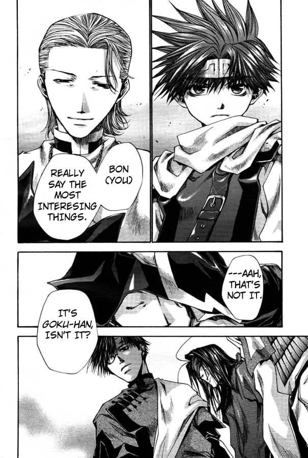 Read Saiyuki Reload chapter 21 image 61 on Lezhin