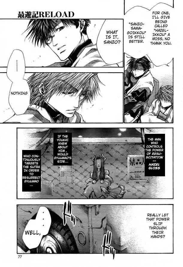 Read Saiyuki Reload chapter 21 image 64 on Lezhin