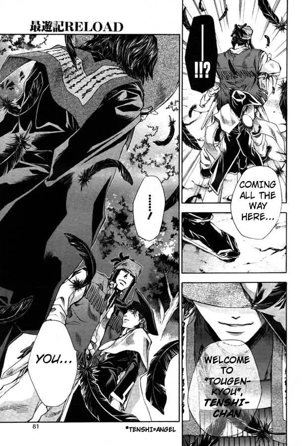 Read Saiyuki Reload chapter 21 image 69 on Lezhin