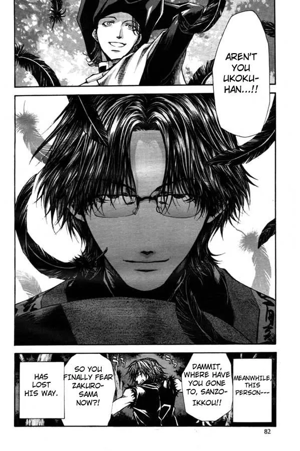 Read Saiyuki Reload chapter 21 image 70 on Lezhin
