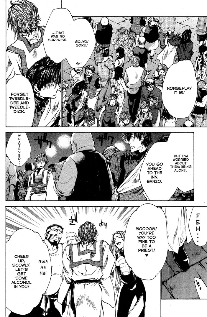 Read Saiyuki Reload chapter 23 image 13 on Lezhin