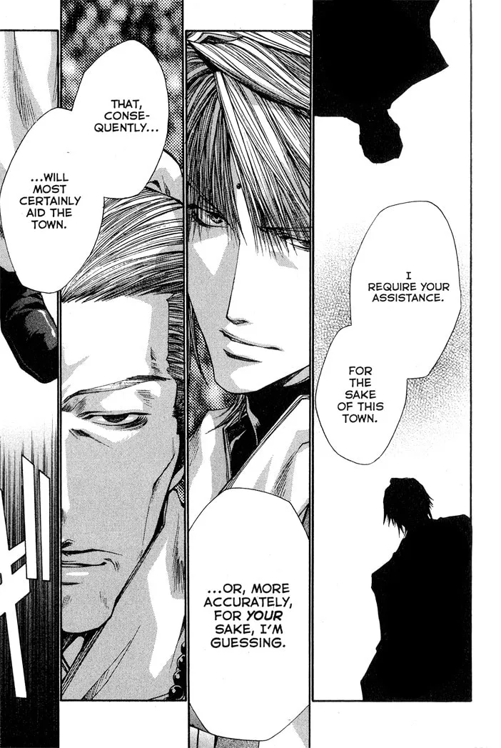 Read Saiyuki Reload chapter 23 image 27 on Lezhin