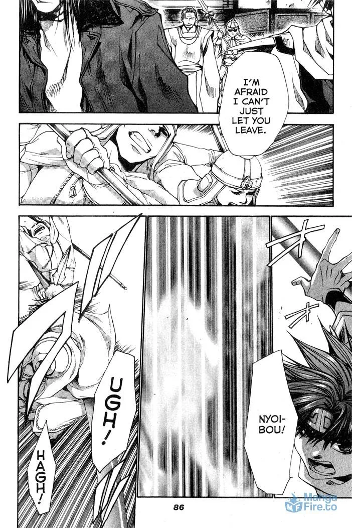 Read Saiyuki Reload chapter 25 image 11 on Lezhin