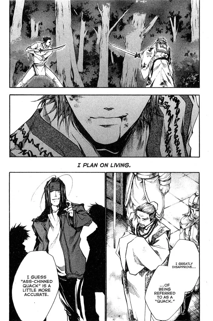 Read Saiyuki Reload chapter 25 image 7 on Lezhin