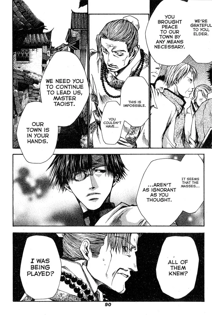 Read Saiyuki Reload chapter 26 image 1 on Lezhin