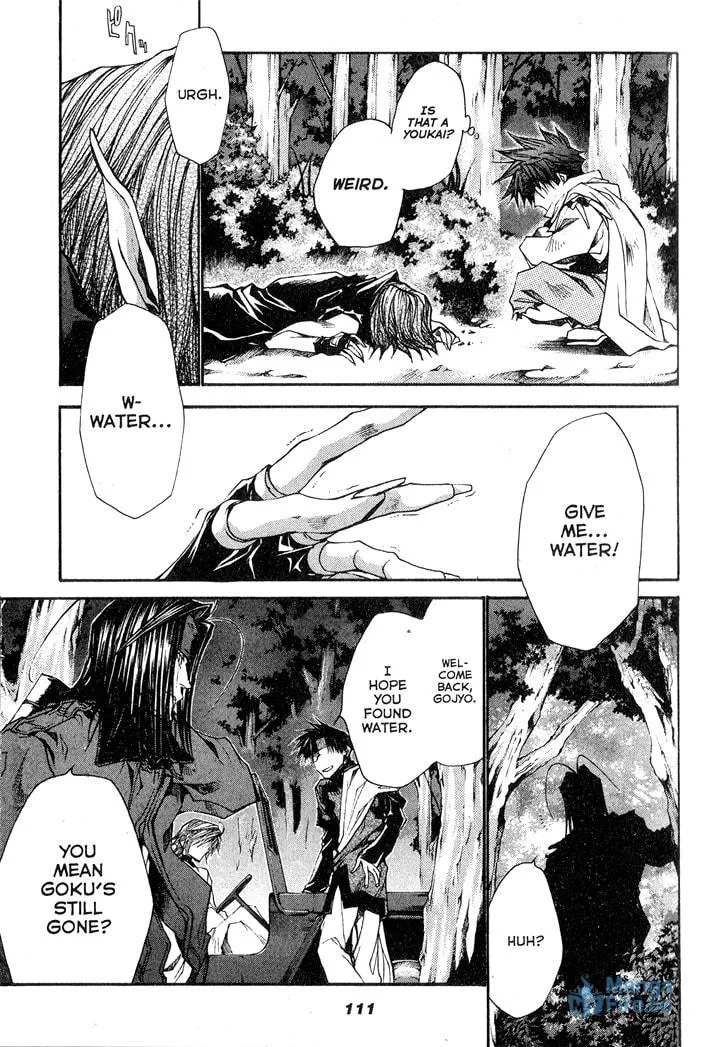 Read Saiyuki Reload chapter 27 image 2 on Lezhin