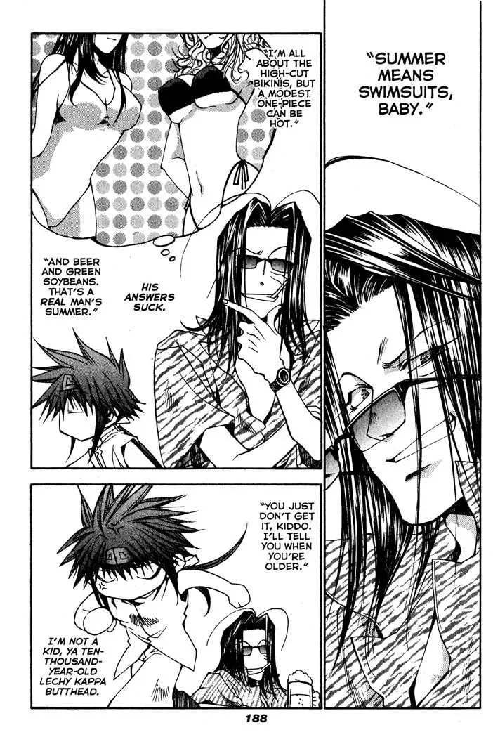 Read Saiyuki Reload chapter 29.1 image 1 on Lezhin